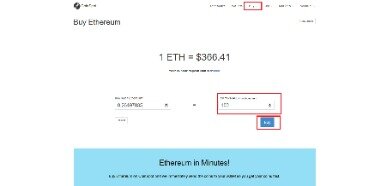 how to set up an ethereum wallet